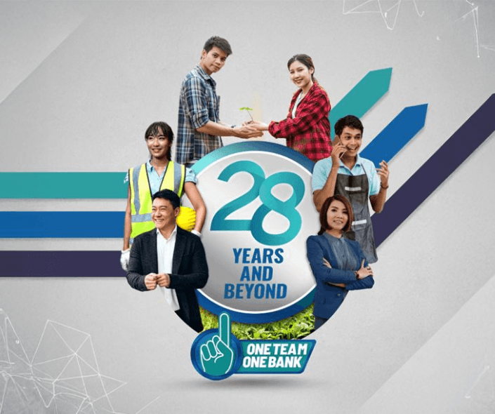 28-Years